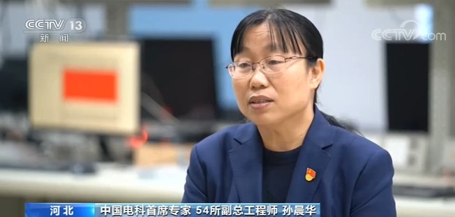 全球通 “中国创造”打破技术垄断 不舍昼夜筑梦全球通联