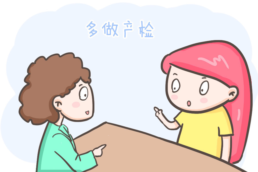 分娩|到了孕晚期,准妈妈要做好这8件事等宝宝降生,切记一件都别落下