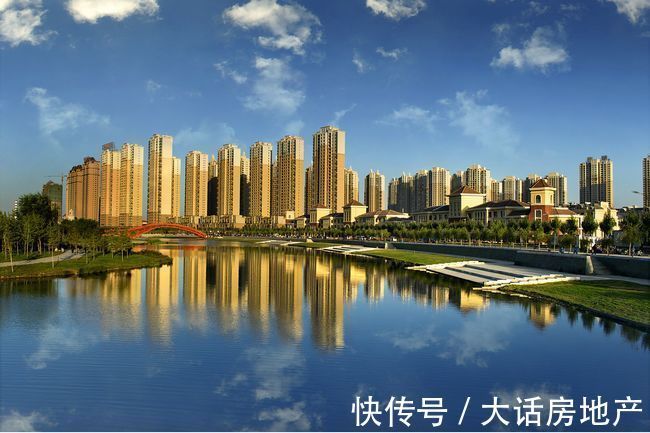 房地产|房地产是个特殊的行业,遇到困难,总会得到照顾和帮助!