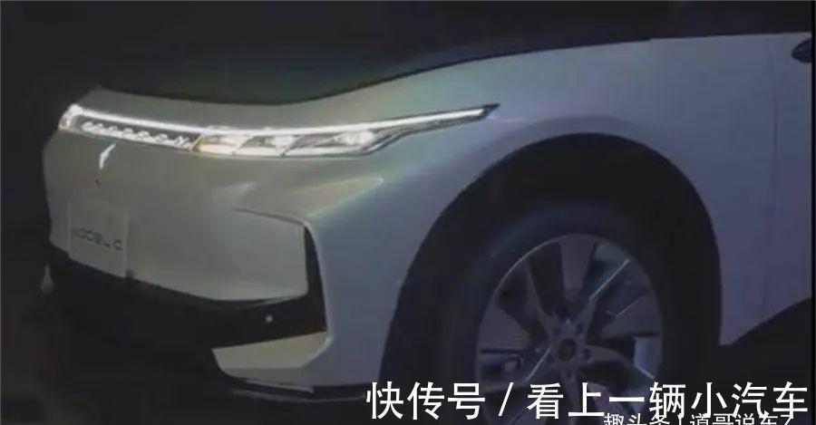 富士康PPT|代工巨头的车正在上路?富士康PPT已经成形