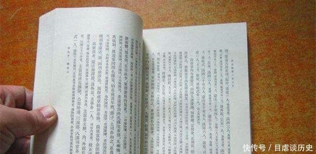 为之殉国|108年前清朝灭亡时，真正算得上“殉国”的，只有一位汉人……