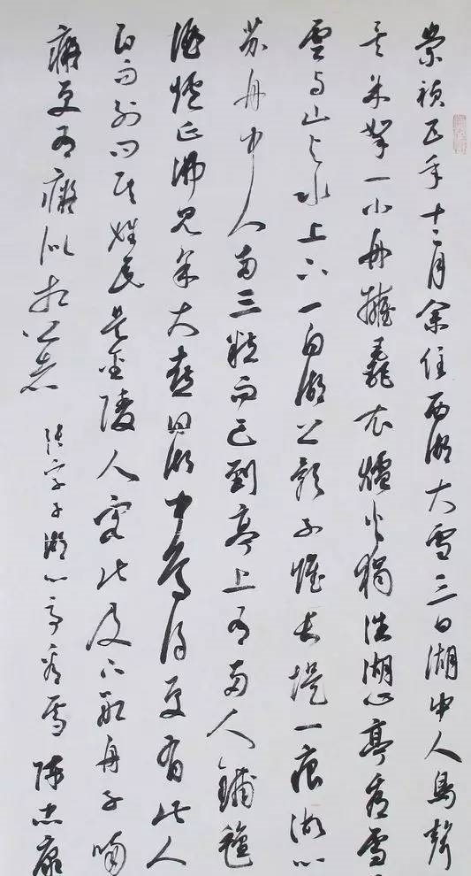 评委|国展评委告诉你如何经营好章法，在展览中脱颖而出！