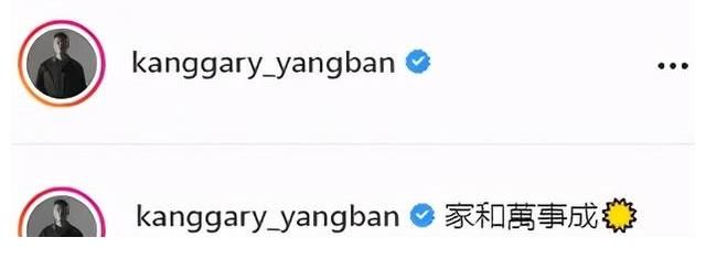 出镜|RunningMan新闻：宋智孝在金钟国的油管频道里出镜！还以为是官宣