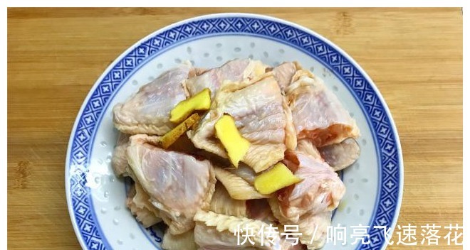 蛤蜊|鸡翅新吃法，和天下第一鲜一起煮，鲜嫩开胃，下酒下饭，真过瘾！