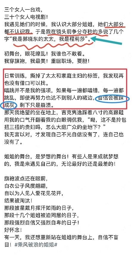 我的自信一次次被打击，你们有没有同款老公