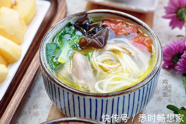 8道挂面的懒人吃法，有菜有汤一锅出，煮的炒的都香喷喷