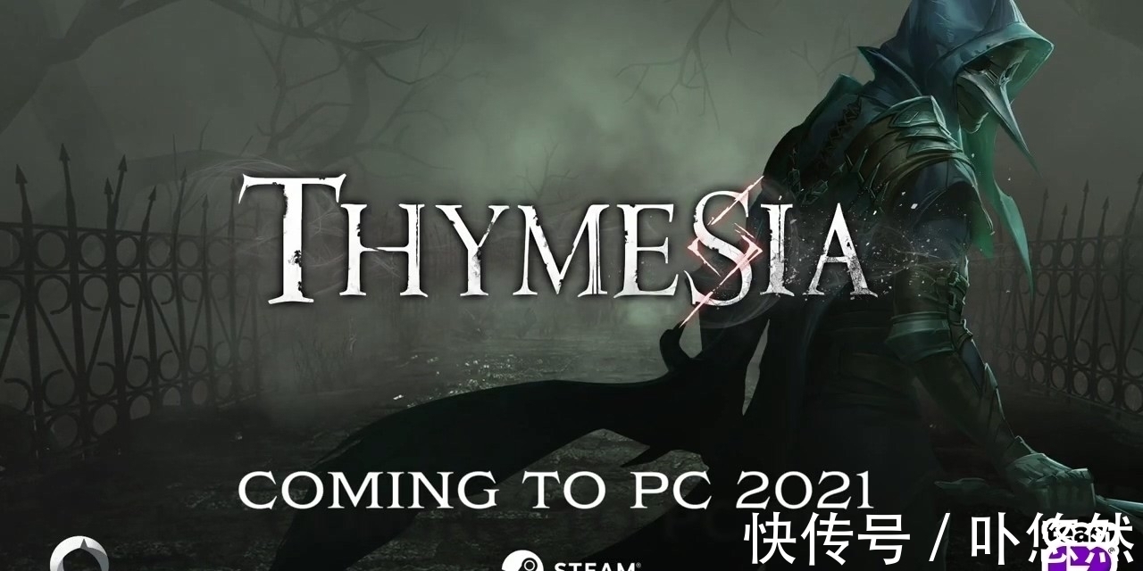 演示|类魂游戏《Thymesia：记忆边境》中文版实机演示 年内登陆Steam
