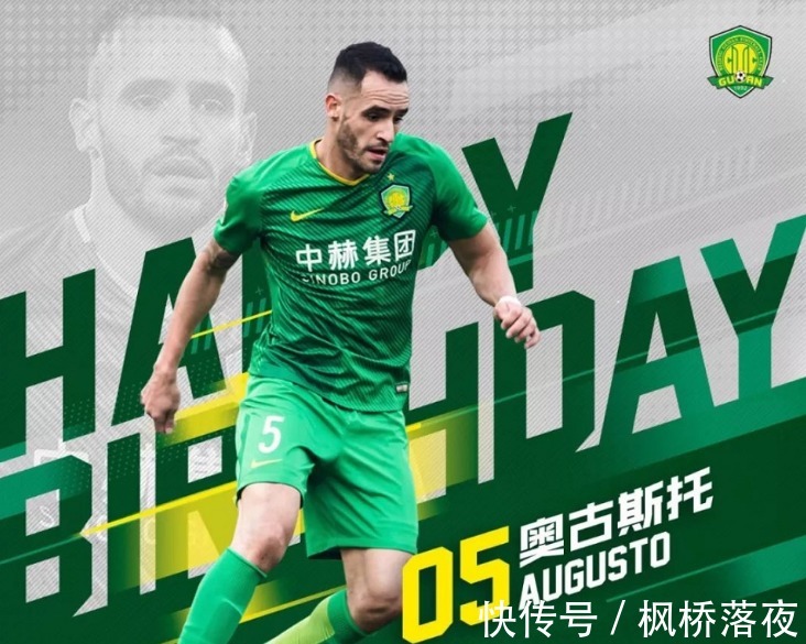 外援|又一个“保利尼奥”离开中超!水平世界级,但没钱真留不住!
