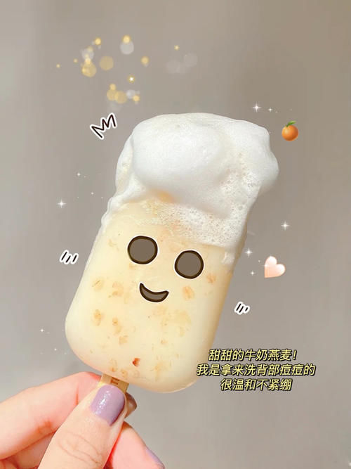 痘痘|适合高中生的变美好物,平价好用,提升颜值从现在开始!