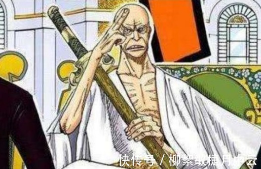 艾斯|连红发面子都不给海贼王最神秘组织,三大将不敢在他们面前造次