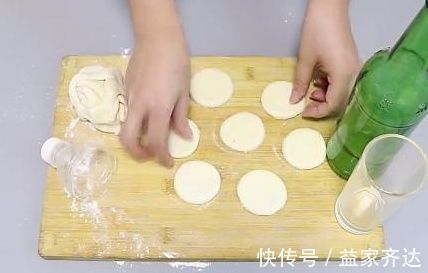 做法|饺子皮快速做法，不用擀面杖，一次做够一大锅，学会过年露一手吧
