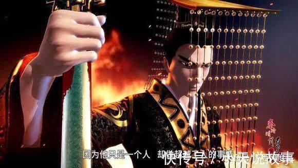 阴阳家|《秦时明月》能给纵横带来致命威胁的人!