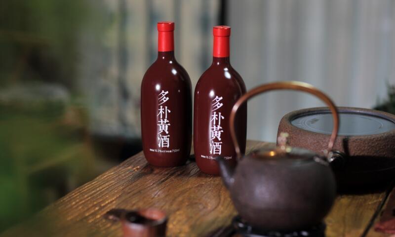 黄酒|多朴黄酒好有意境的美图,超级喜欢,果断收藏!