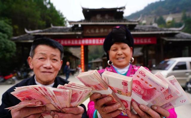 老年人|父母如果自己有存款,应不应该告诉子女明智的老人都知道怎么做