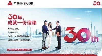 合同|“罚款大户”来了!反手冻结1.32亿,恒大这下要勒紧裤腰带了