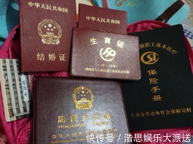 用力过猛|孕妇急产3小时没进产房,“呱唧”一声孩子落地上,家属很恼火
