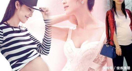 后遗症|为什么很多女明星宁愿肚子上留疤，也不愿顺产呢？医生道出了实情