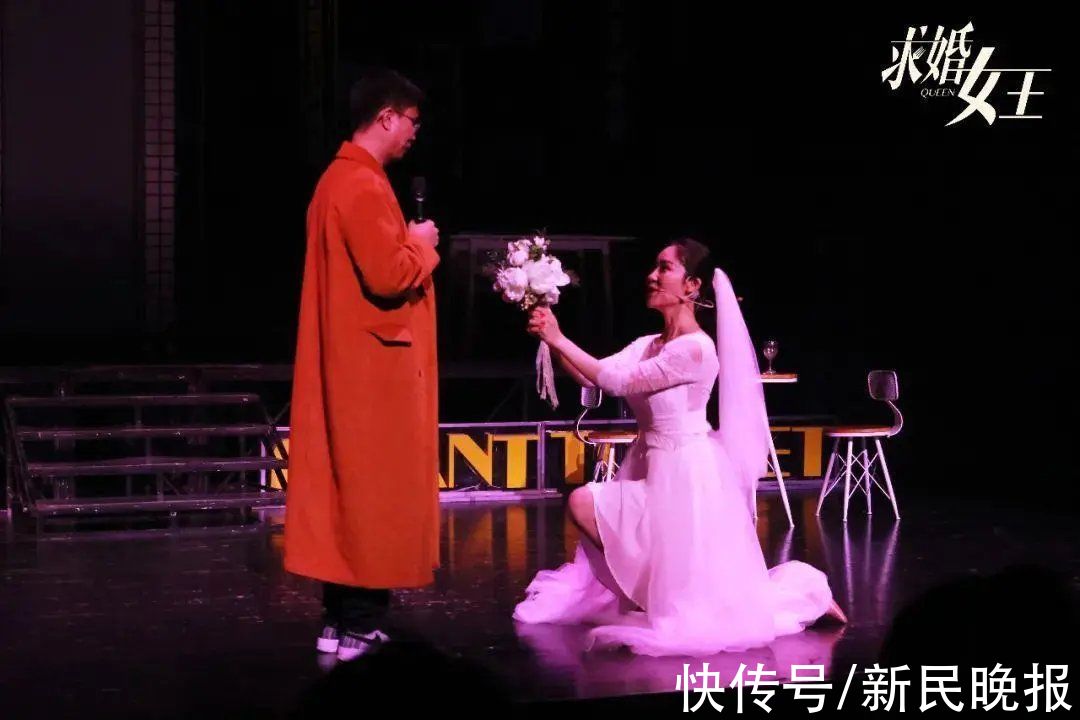 求婚女王|全城有戏！春节上海456场好戏，闪耀演艺大世界、五个新城