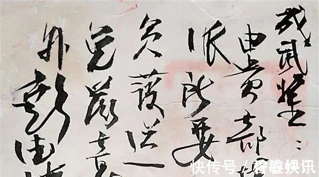 阔狭$彭德怀书法手迹欣赏:刚劲挺峻、浑厚遒逸!刚毅忠勇如其人