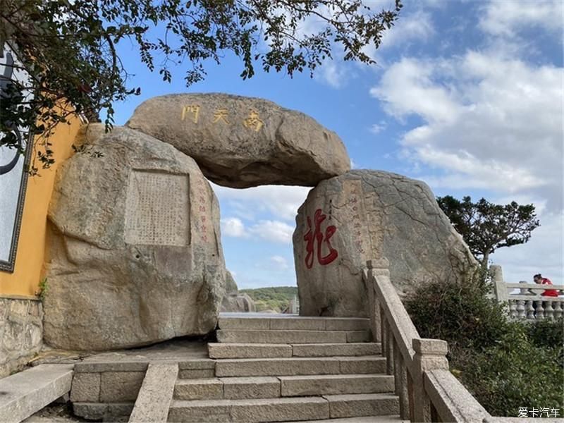 前往佛教圣地普陀山进香祈福