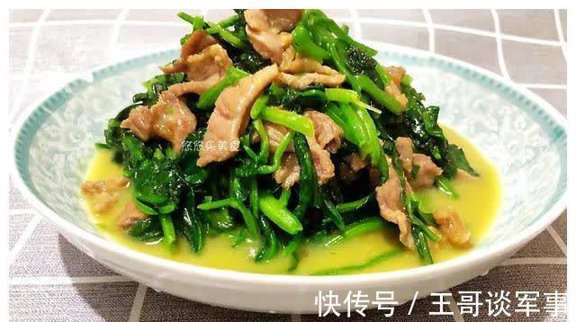 食盐|春季,这5种叶酸含量高的蔬菜,记得给孩子多吃,助力成长