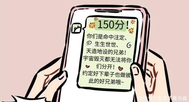 泥泥|万圣街：有一对家人比莉莉和林老师还相爱，那就是泥泥和尼克