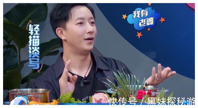 椰子|这街火锅局：王一博和刘宪华用脚开椰子，张艺兴玩游戏输给韩庚