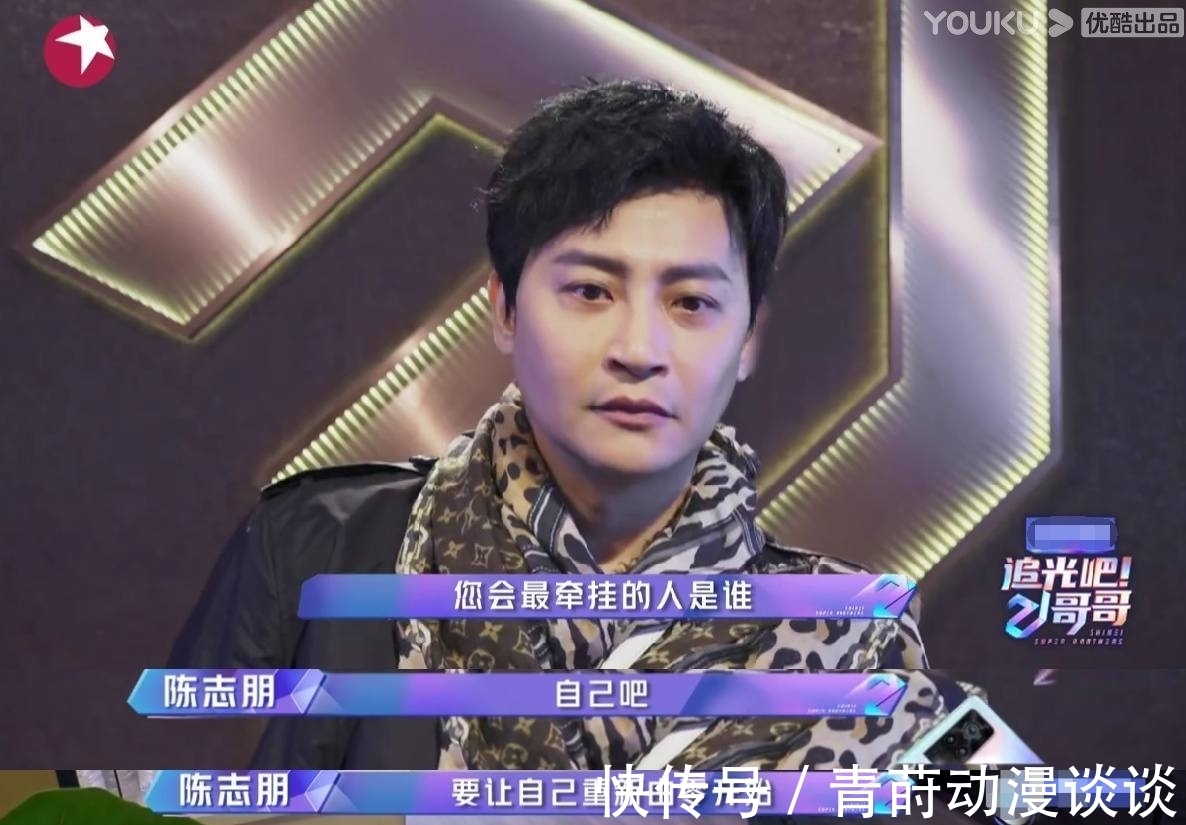 名单|《追哥2》强到不敢信!港剧男神+全能男团爱豆,豪华阵容横跨多代