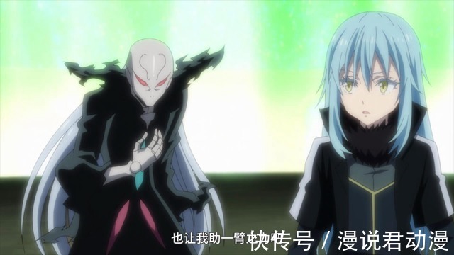 四大魔王|转生史莱姆46:四大魔王激战,克莱曼被欧拉欧拉,暴风龙闪现挨打