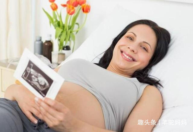 孕妇|孕妇经常吃这4种水果,不仅对宝宝好,也能缓解怀孕带来的反应