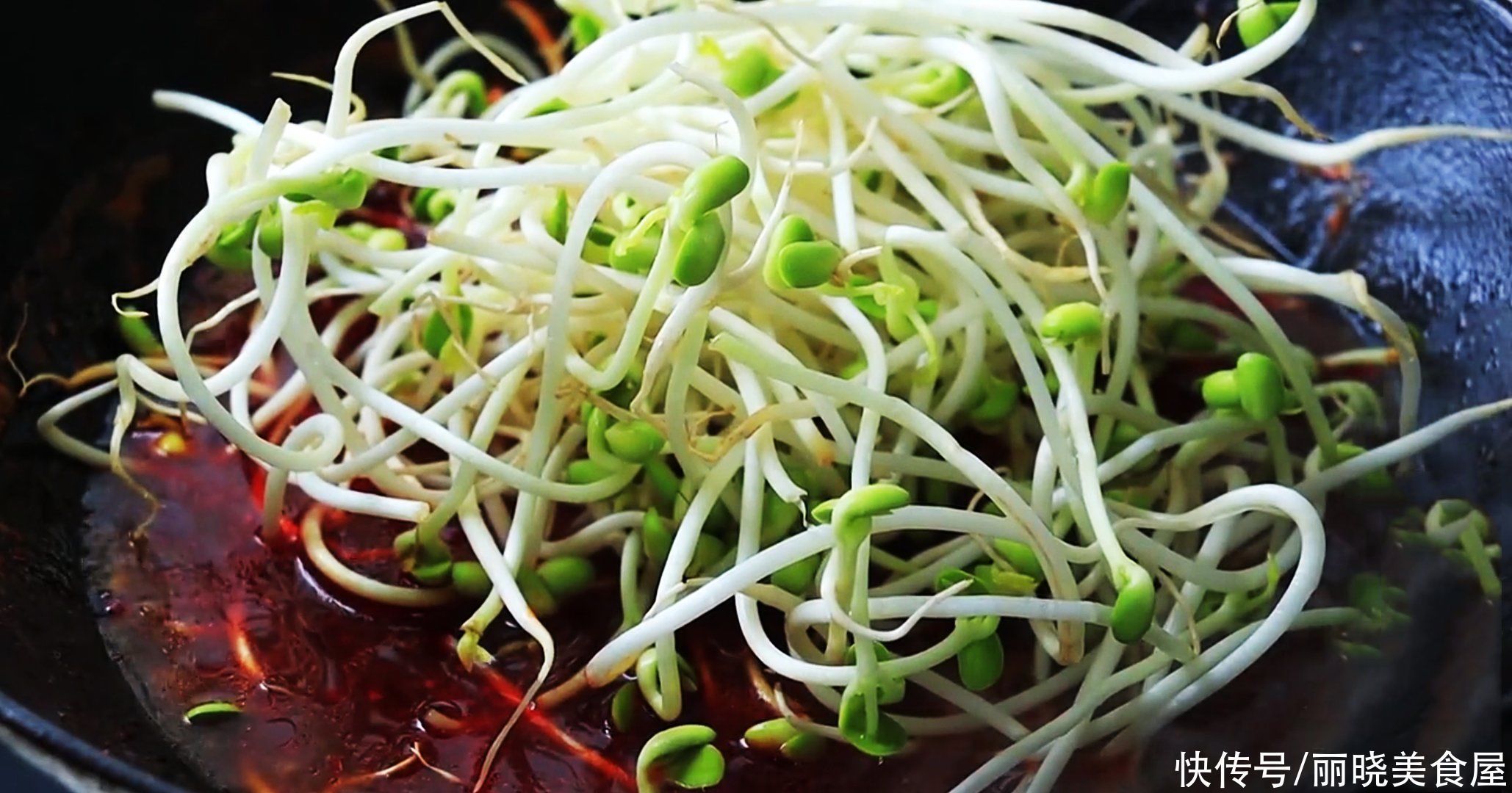 水煮肉片原来这么简单,学会这个窍门,肉片鲜嫩入味,真好吃