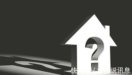 房屋|马光远质疑公摊造假,支持取消公摊,这有些想当然了