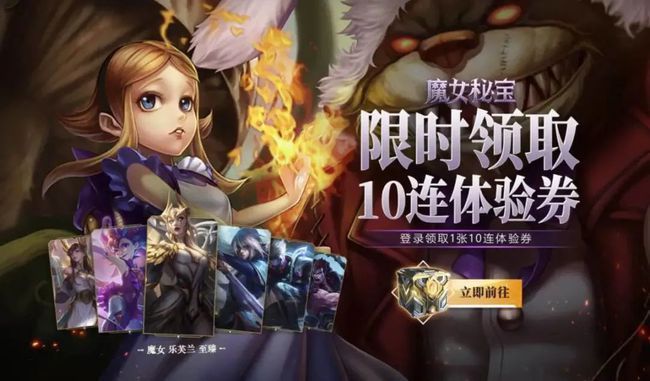 通行证|我们的互联网，正在被打造成“上瘾机器”
