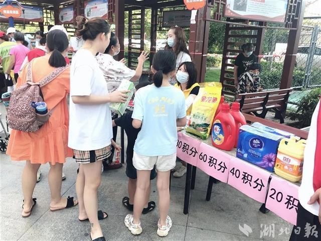 公益集市|武汉这个社区志愿积分兑换礼品，实现爱心“循环”
