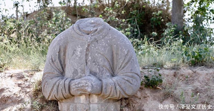 皇陵|北宋皇陵石像生的头都去哪儿了