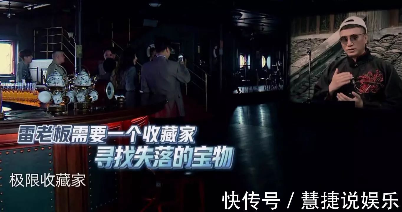 黄磊|《极挑》导演组玩不起黄磊现场破坏规则,被强行制止称玩不下去