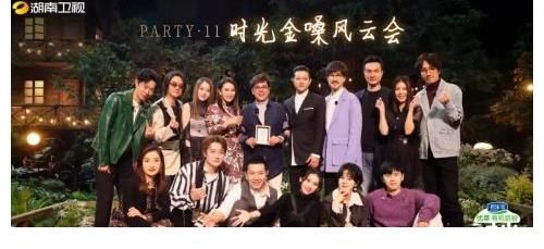 金嗓风云会，君乐宝优萃有机奶粉《时光音乐会》开年再现时光的味道