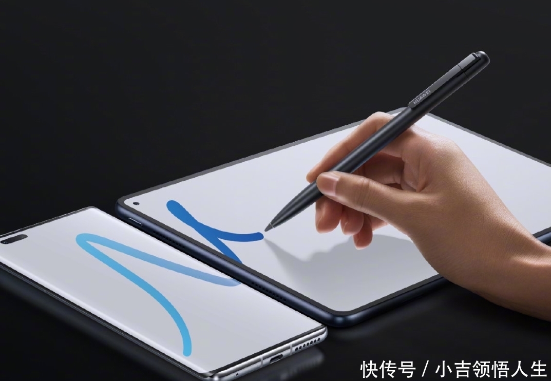 mate40|更贵了!华为mate40全系列涨价,涨幅最高达两百欧元!