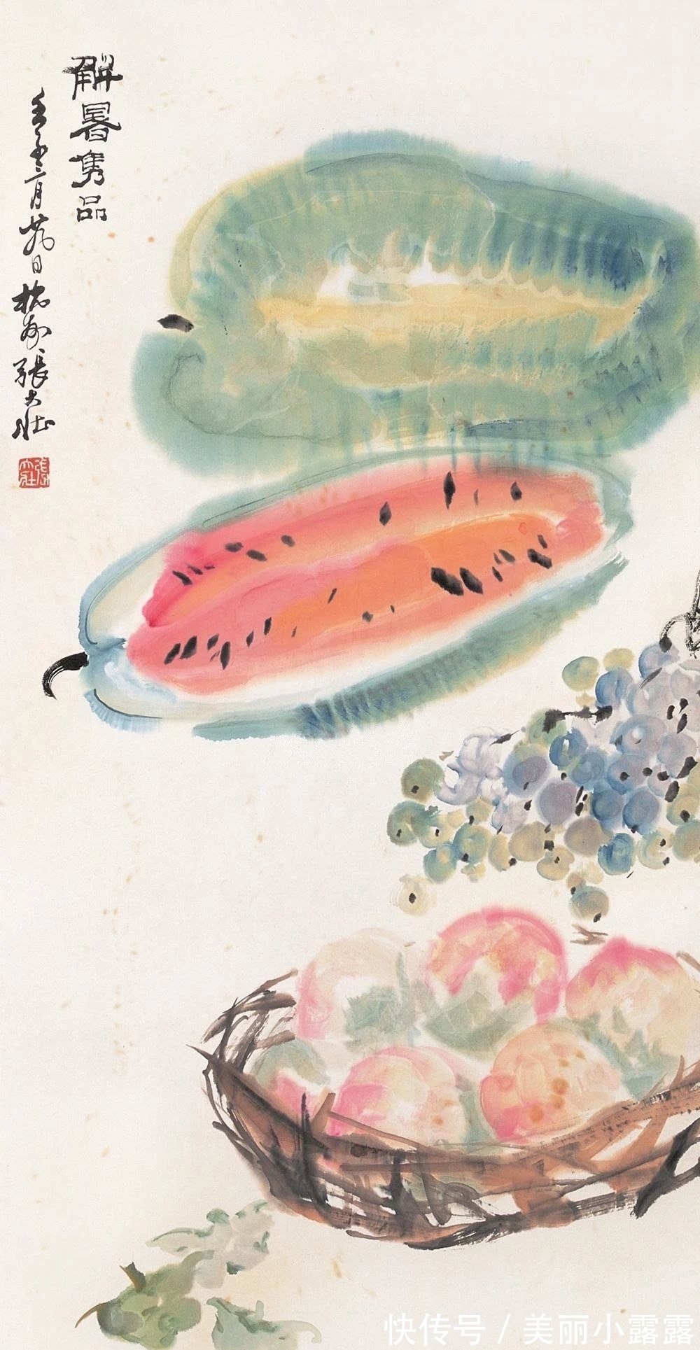 笔下|「津门网」张大壮笔下的瓜果桃李十分新鲜,又有家常味道耐人寻味