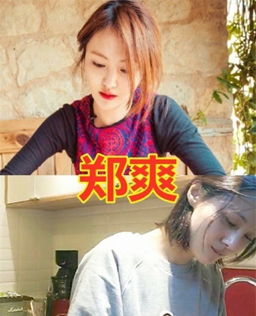 王一博|郑爽的厨房,王一博的厨房,华晨宇的厨房,看到杨幂:接地气儿呢?