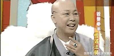 宝藏|“酒肉穿肠过,佛祖心中留”,500万定制袈裟,人间宝藏费贞绫