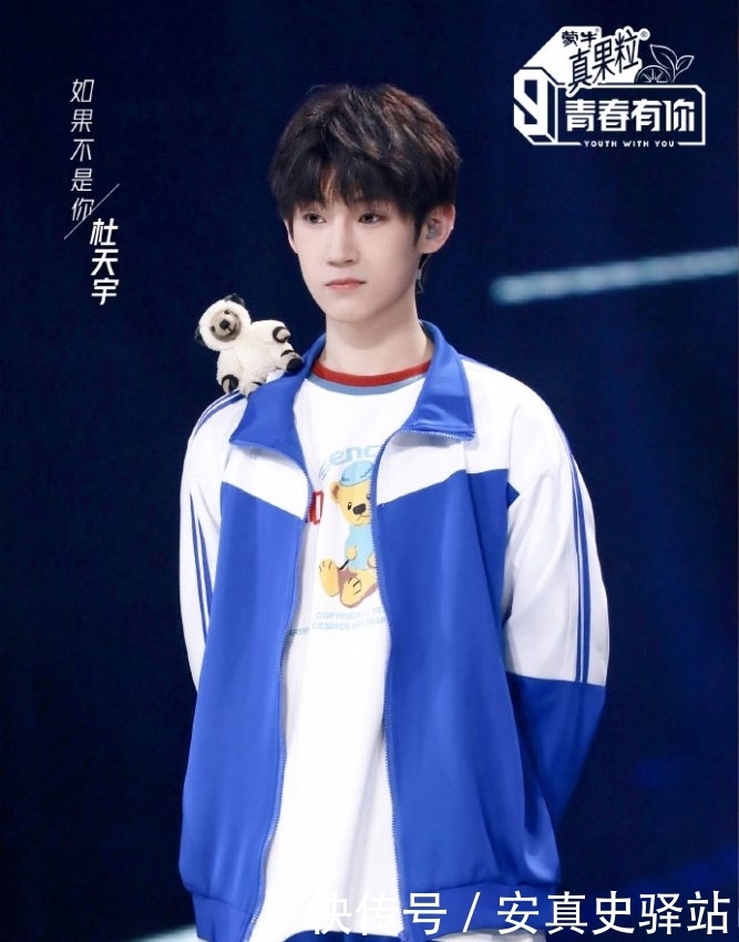 余景天被黑遭网友喊退赛?《青3》隐藏富二代,不出道可继承家业