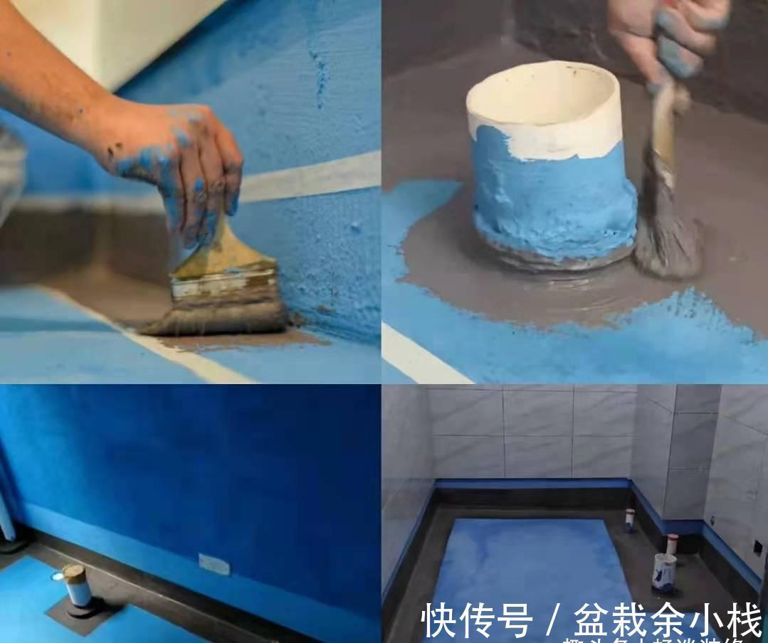 防水|再没钱装修，5个“家居要处”也不能省，入住后连父母都觉得超值