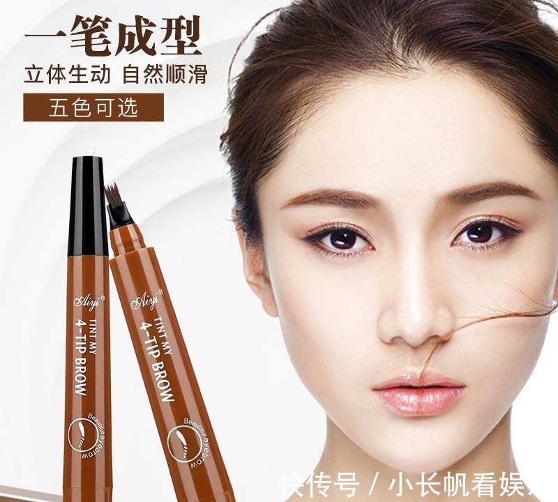 过来人|纹过“眉毛”的女孩子,几年后会出现什么变化?听听过来人怎么说