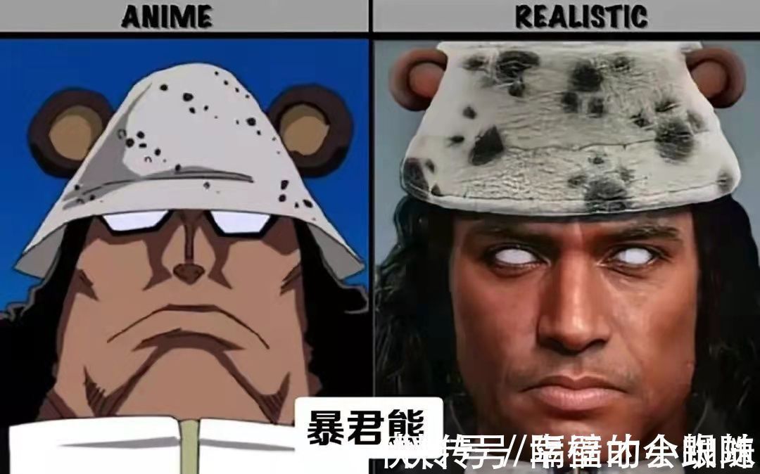 七武海|海贼王:百分百还原的cos!这样的七武海也太像了吧