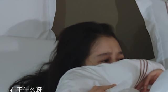 王牌穿帮明显,关晓彤床头“小白瓶”说明一切,只有观众蒙在鼓里