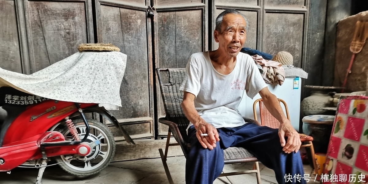 爷爷|老人住百年豪宅,雕梁画栋十分精美,“我爷爷花二百两银子买的”