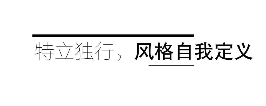 胡烨韬 透明对白|昕薇六月刊 | 昕薇