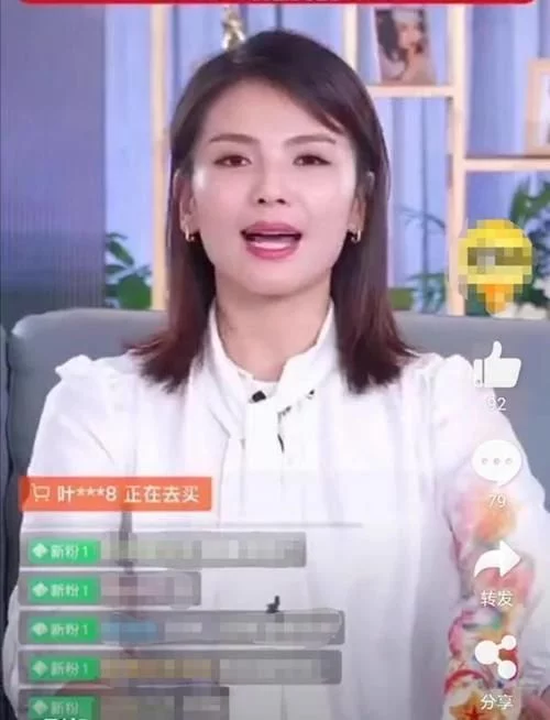 刘涛直播卖房10套10秒抢光 带货能力是真强