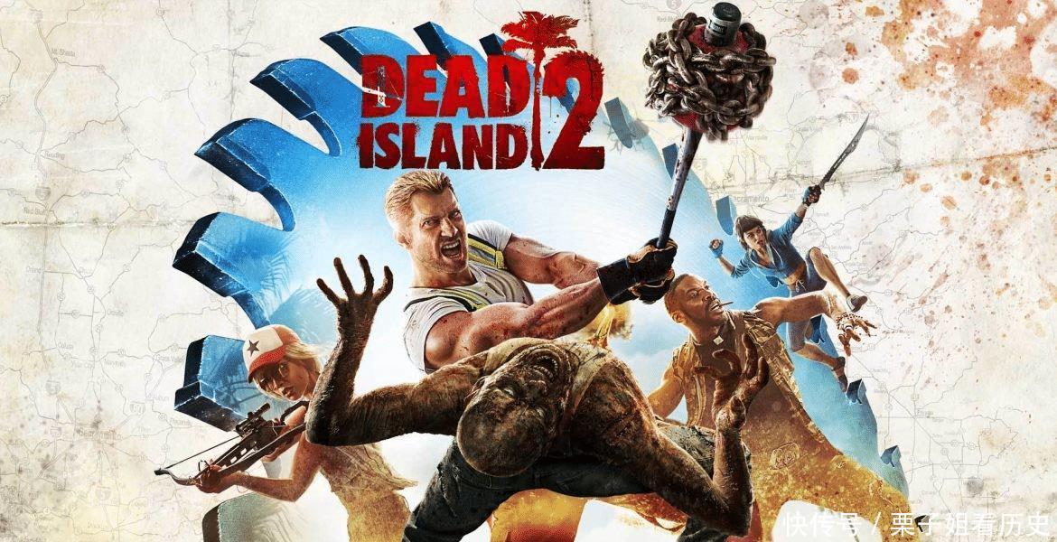 有生之年|有生之年的《死亡岛2》5年前版本实机演示泄露,完成度相当高!